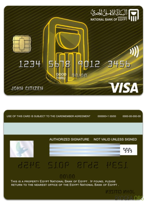 Carte visa or de la Banque nationale d'Égypte d'Égypte